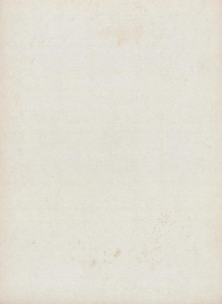 『李朝繪畫 三卷(이조회화 3권)』