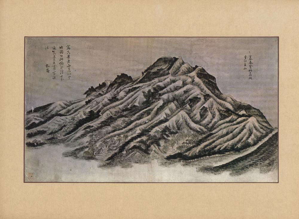 『李朝繪畫 三卷(이조회화 3권)』