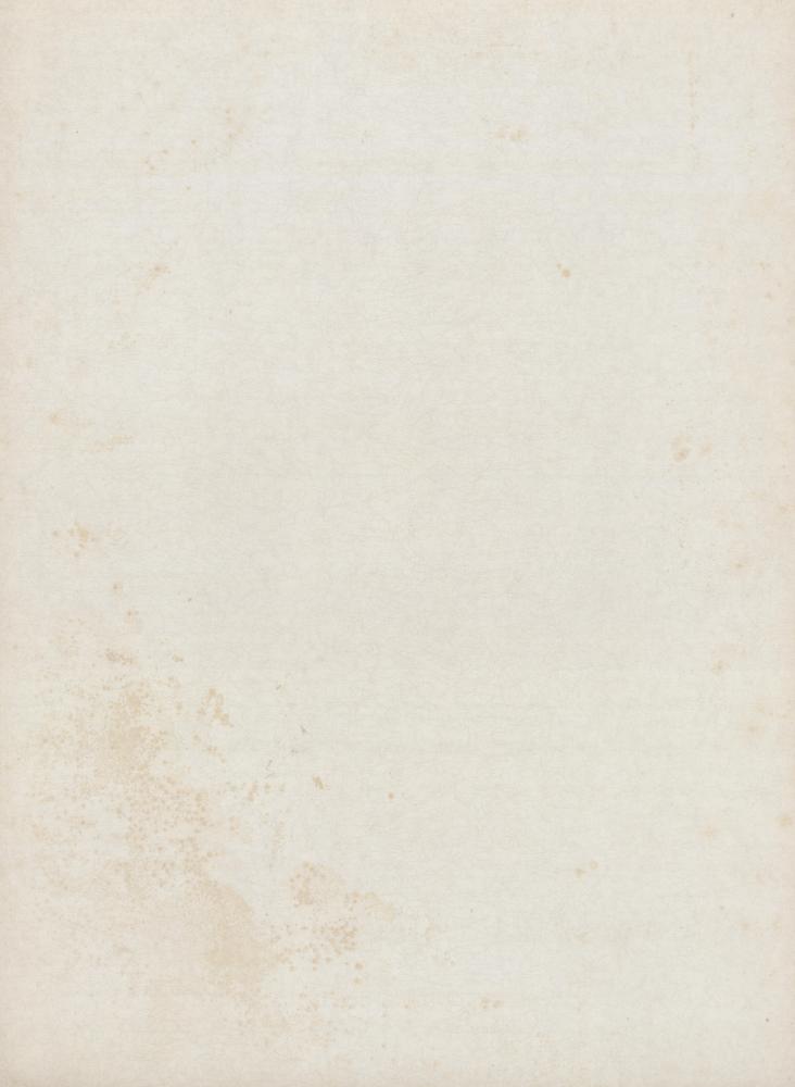 『李朝繪畫 三卷(이조회화 3권)』