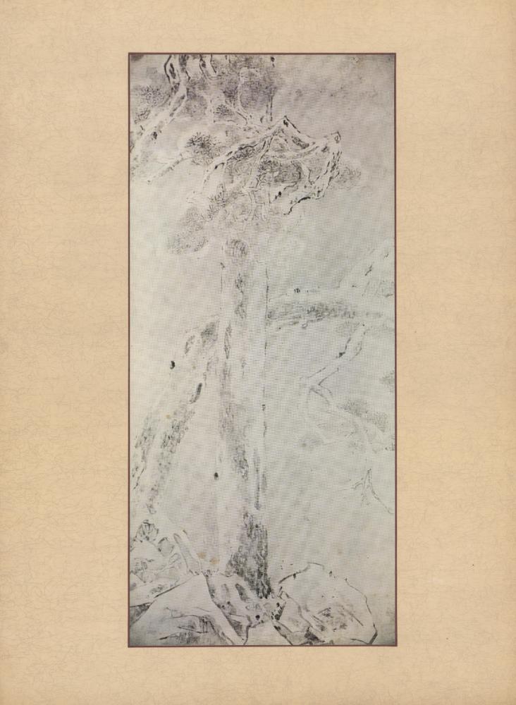 『李朝繪畫 三卷(이조회화 3권)』