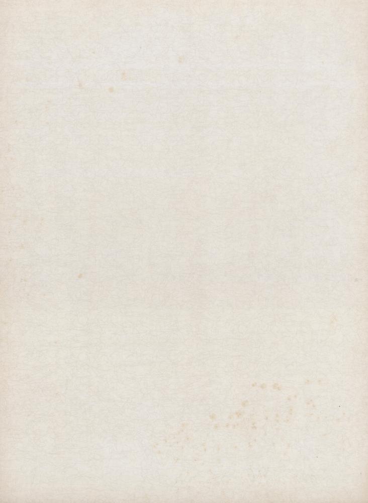 『李朝繪畫 三卷(이조회화 3권)』