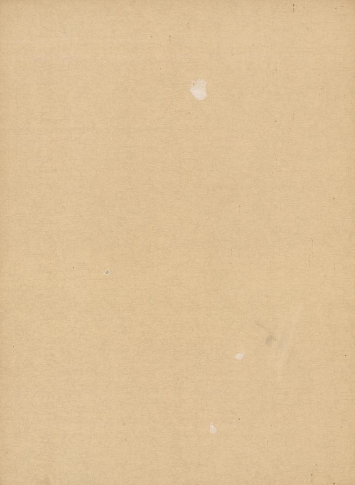 『李朝繪畫 三卷(이조회화 3권)』