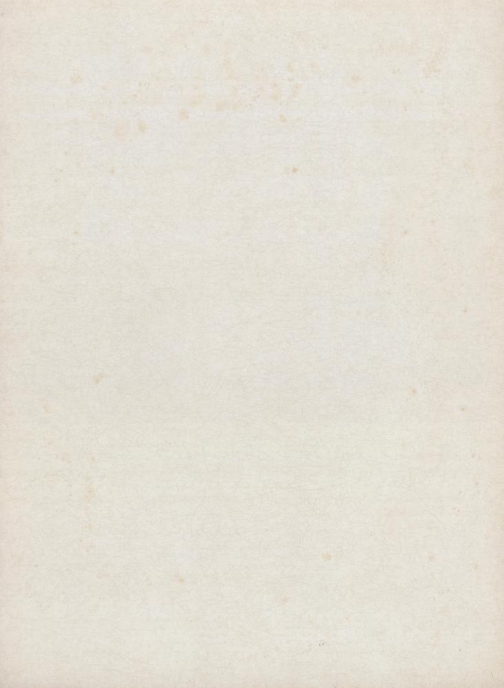 『李朝繪畫 三卷(이조회화 3권)』