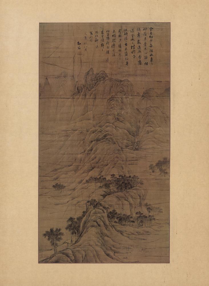 『李朝繪畫 三卷(이조회화 3권)』