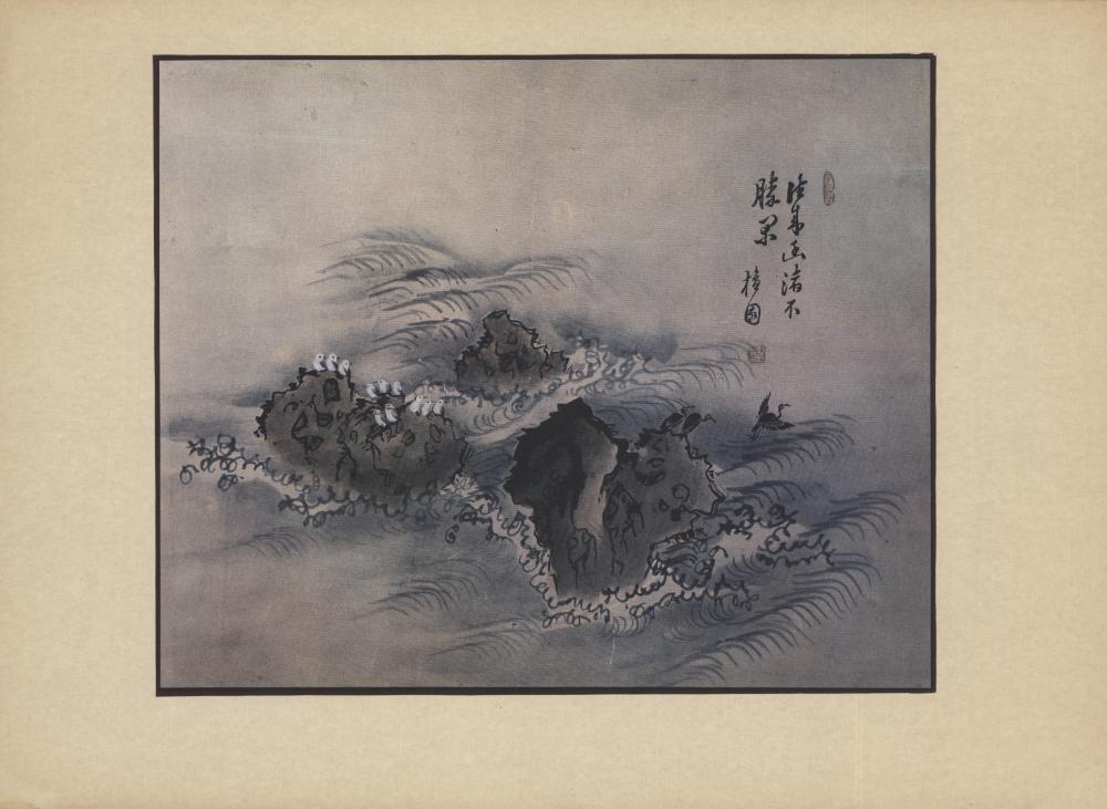 『韓國美術五千年 李朝会畫帖 : 李朝絵畫篇 3卷(한국미술오천년 이조회화첩 : 이조회화편 3권)』