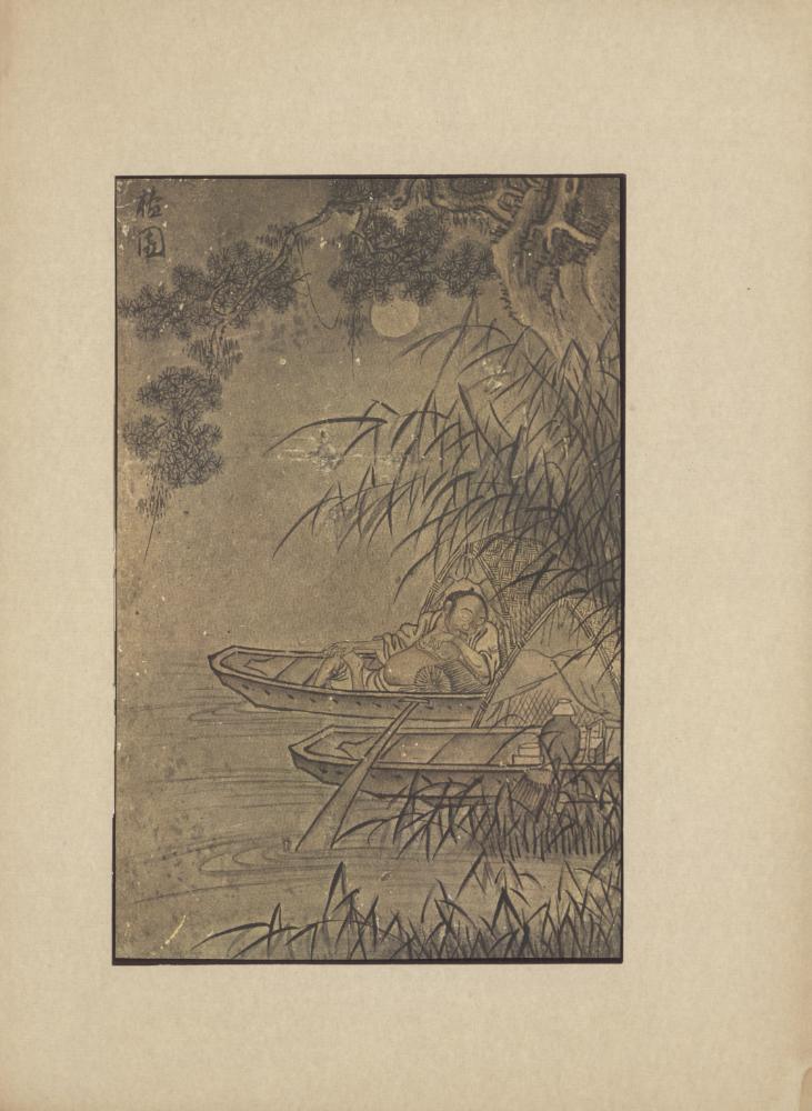 『韓國美術五千年 李朝会畫帖 : 李朝絵畫篇 3卷(한국미술오천년 이조회화첩 : 이조회화편 3권)』