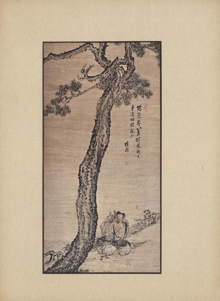 『韓國美術五千年 李朝会畫帖 : 李朝絵畫篇 3卷(한국미술오천년 이조회화첩 : 이조회화편 3권)』