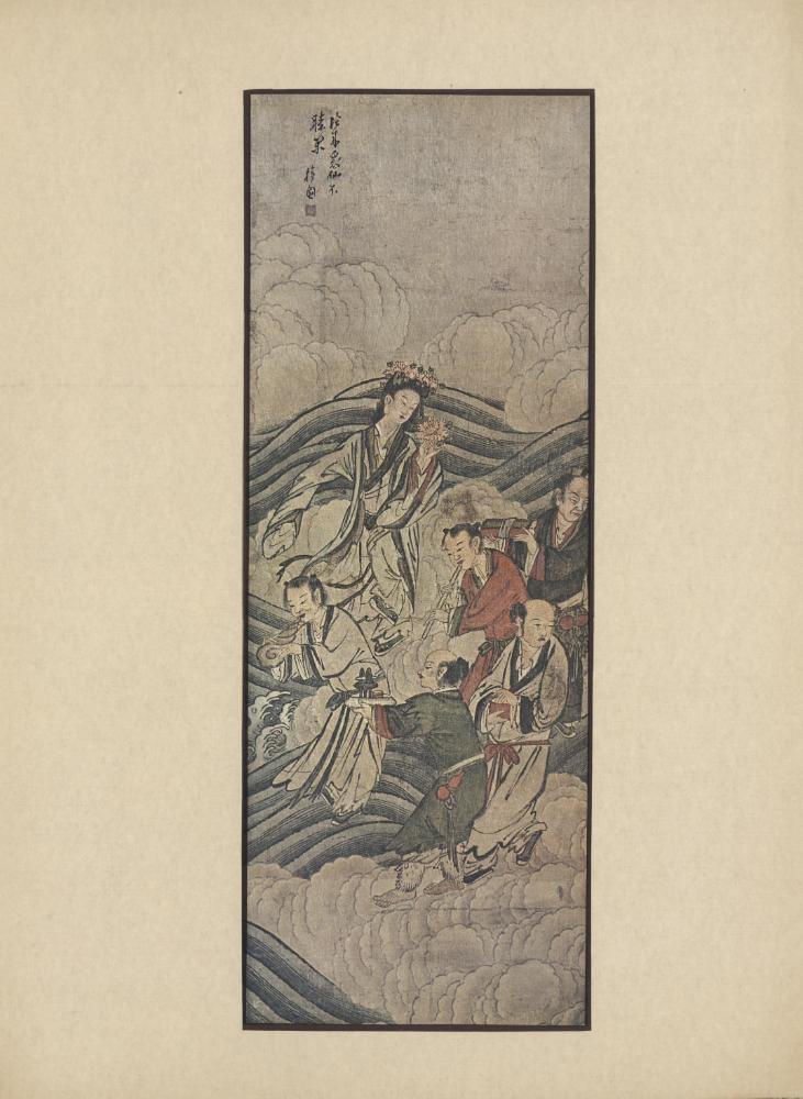 『韓國美術五千年 李朝会畫帖 : 李朝絵畫篇 3卷(한국미술오천년 이조회화첩 : 이조회화편 3권)』