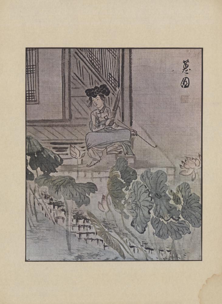 『韓國美術五千年 李朝会畫帖 : 李朝絵畫篇 3卷(한국미술오천년 이조회화첩 : 이조회화편 3권)』