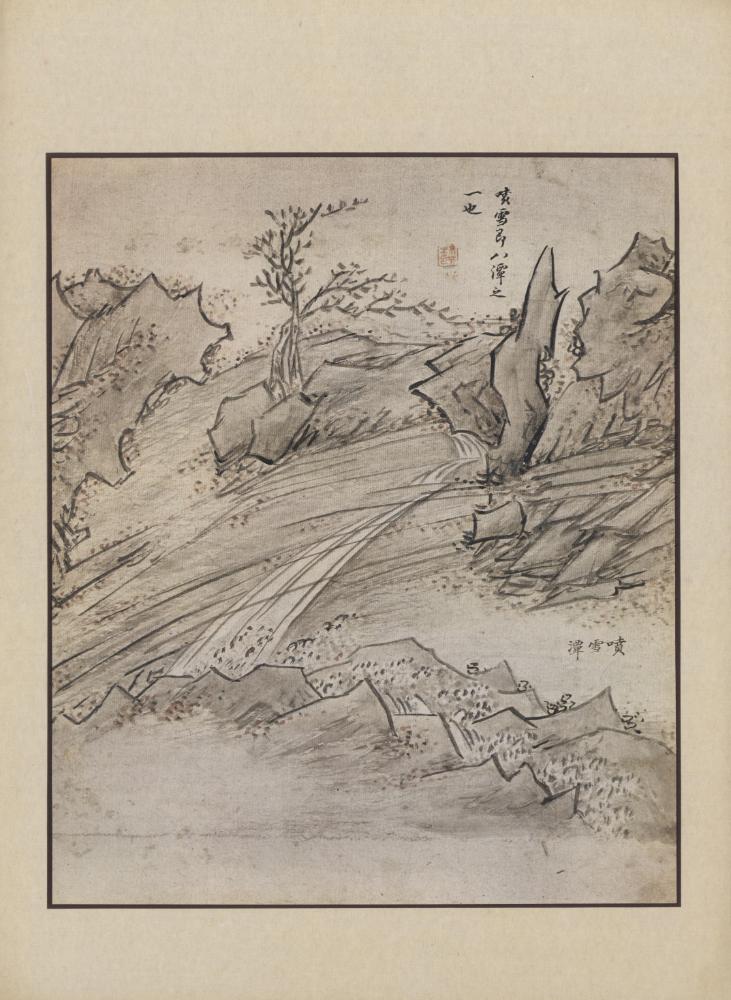 『韓國美術五千年 李朝会畫帖 : 李朝絵畫篇 3卷(한국미술오천년 이조회화첩 : 이조회화편 3권)』