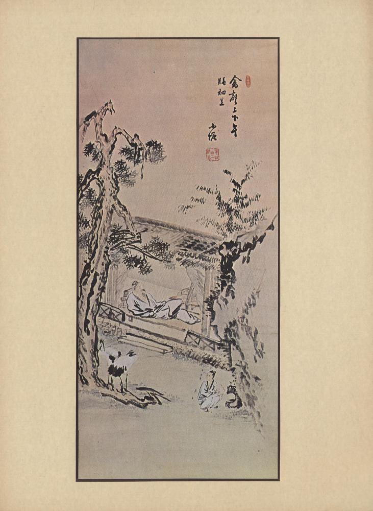 『韓國美術五千年 李朝会畫帖 : 李朝絵畫篇 3卷(한국미술오천년 이조회화첩 : 이조회화편 3권)』