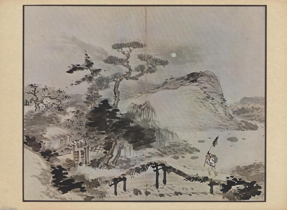 『韓國美術五千年 李朝会畫帖 : 李朝絵畫篇 3卷(한국미술오천년 이조회화첩 : 이조회화편 3권)』