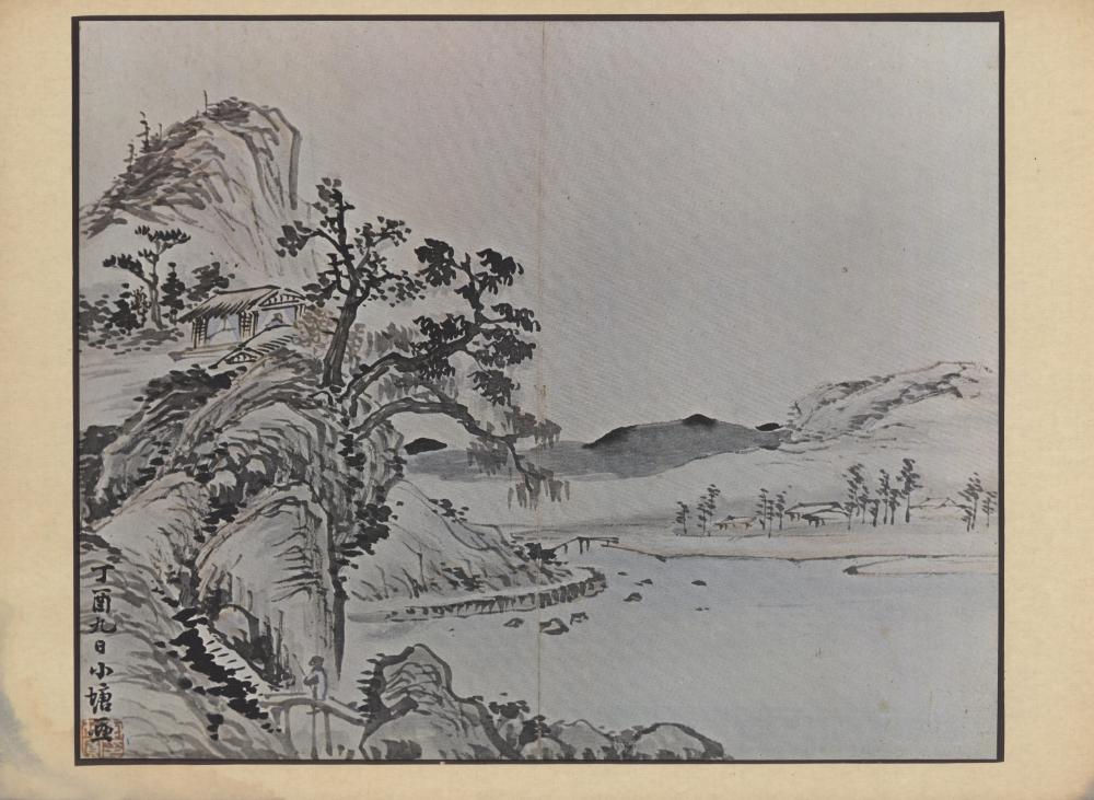 『韓國美術五千年 李朝会畫帖 : 李朝絵畫篇 3卷(한국미술오천년 이조회화첩 : 이조회화편 3권)』