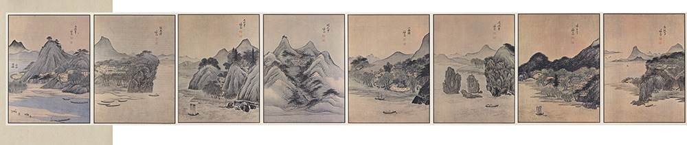 『韓國美術五千年 李朝会畫帖 : 李朝絵畫篇 2卷(한국미술오천년 이조회화첩 : 이조회화편 2권)』