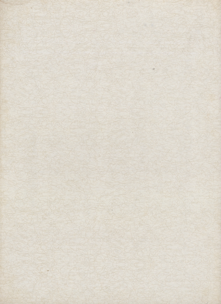 『韓國美術五千年 李朝会畫帖 : 李朝絵畫篇 2卷(한국미술오천년 이조회화첩 : 이조회화편 2권)』