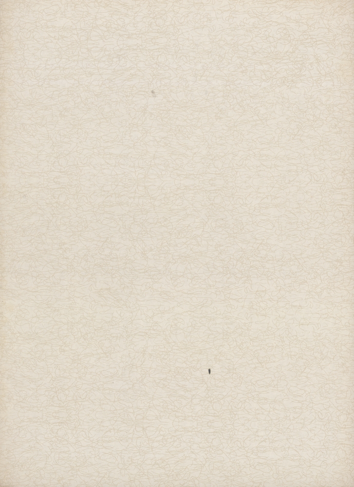 『韓國美術五千年 李朝会畫帖 : 李朝絵畫篇 2卷(한국미술오천년 이조회화첩 : 이조회화편 2권)』