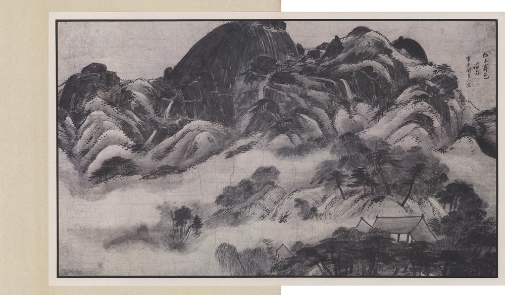 『韓國美術五千年 李朝会畫帖 : 李朝絵畫篇 2卷(한국미술오천년 이조회화첩 : 이조회화편 2권)』