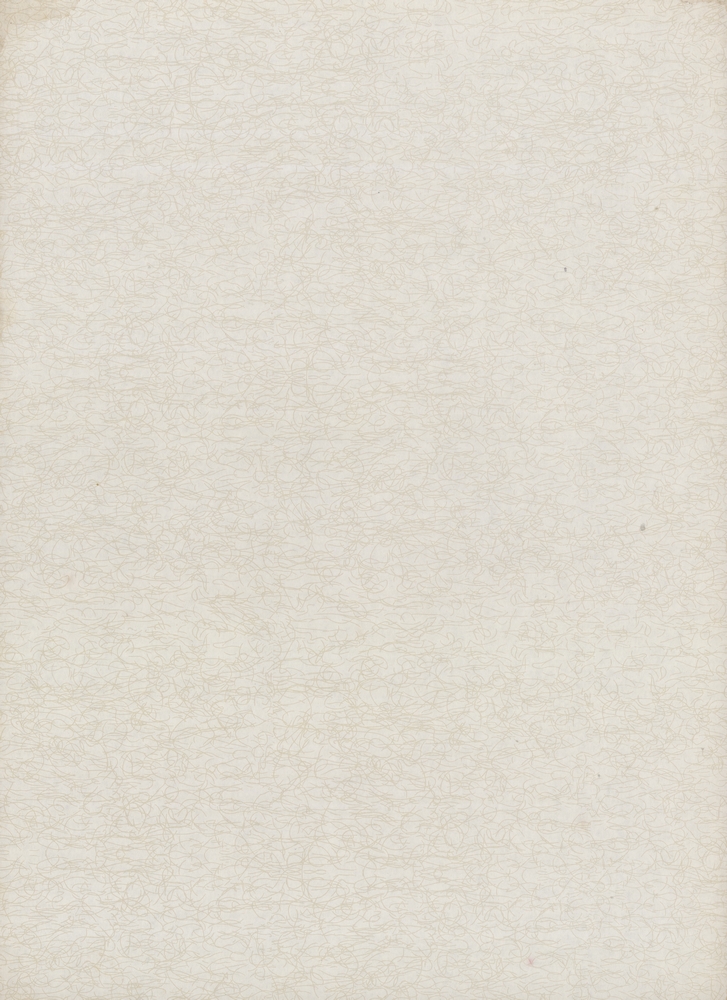 『韓國美術五千年 李朝会畫帖 : 李朝絵畫篇 2卷(한국미술오천년 이조회화첩 : 이조회화편 2권)』