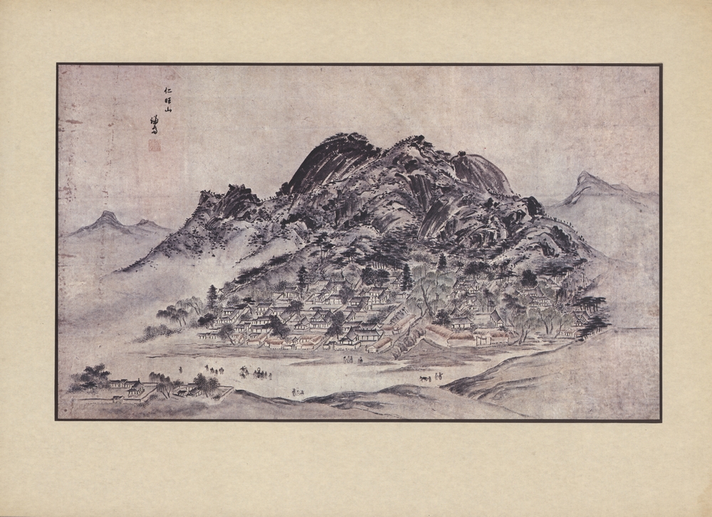 『韓國美術五千年 李朝会畫帖 : 李朝絵畫篇 2卷(한국미술오천년 이조회화첩 : 이조회화편 2권)』