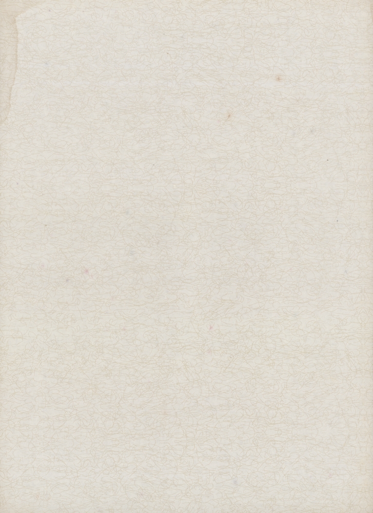 『韓國美術五千年 李朝会畫帖 : 李朝絵畫篇 2卷(한국미술오천년 이조회화첩 : 이조회화편 2권)』