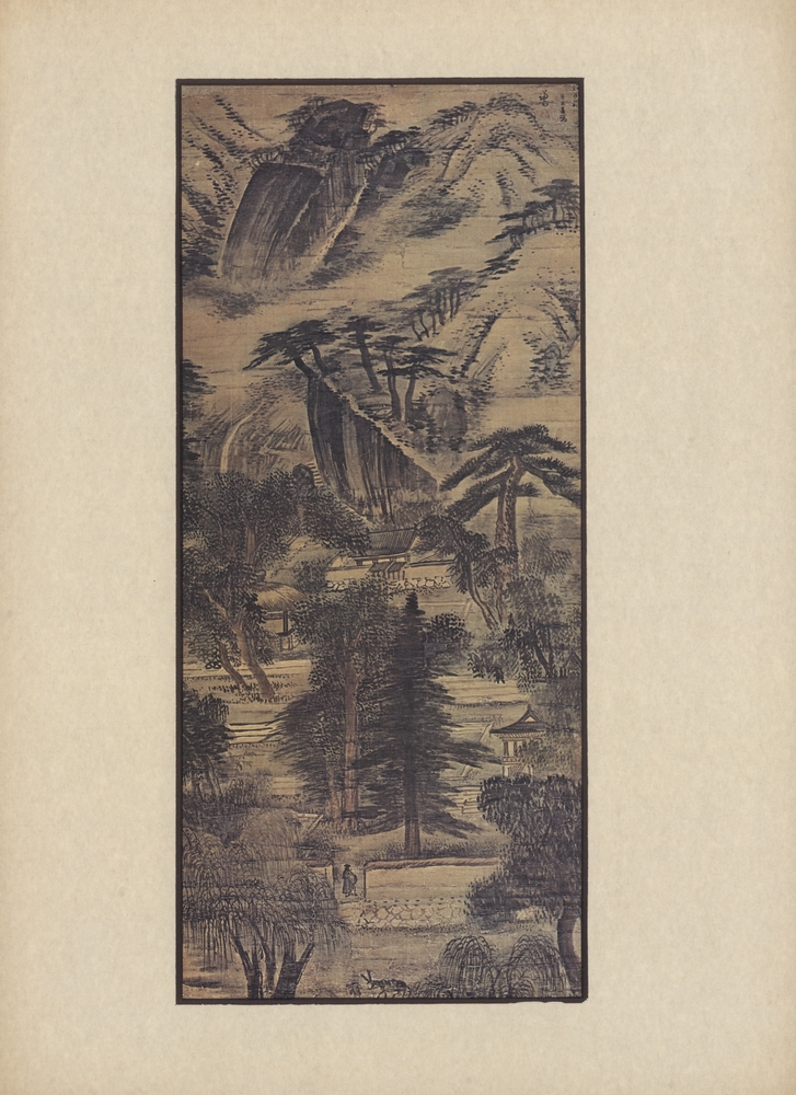 『韓國美術五千年 李朝会畫帖 : 李朝絵畫篇 2卷(한국미술오천년 이조회화첩 : 이조회화편 2권)』