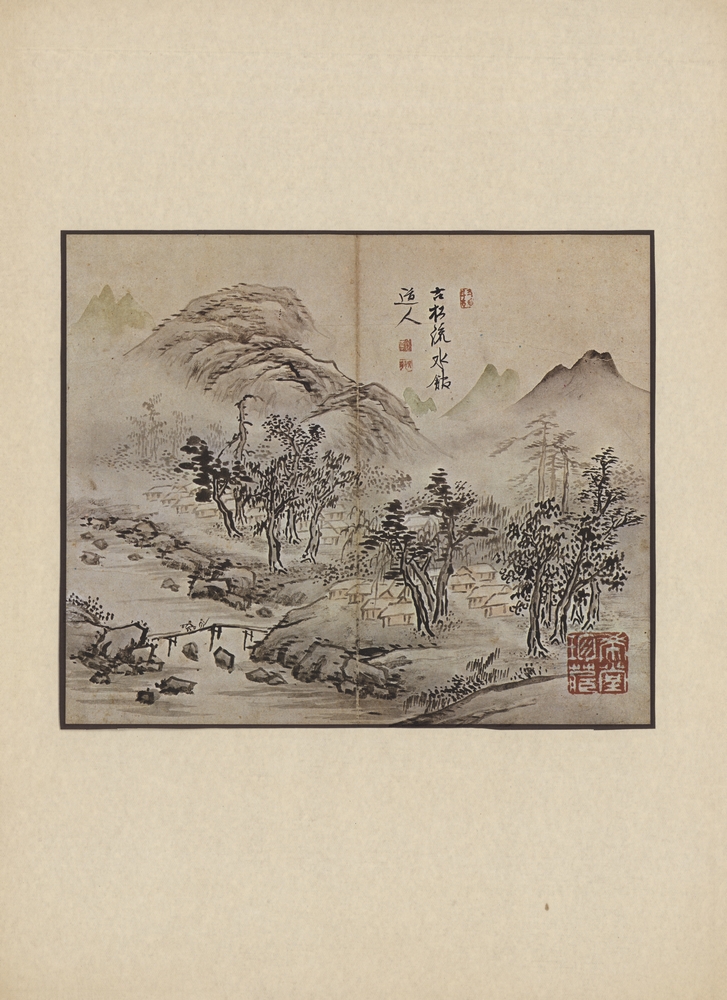 『韓國美術五千年 李朝会畫帖 : 李朝絵畫篇 2卷(한국미술오천년 이조회화첩 : 이조회화편 2권)』