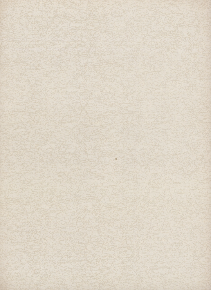 『韓國美術五千年 李朝会畫帖 : 李朝絵畫篇 2卷(한국미술오천년 이조회화첩 : 이조회화편 2권)』