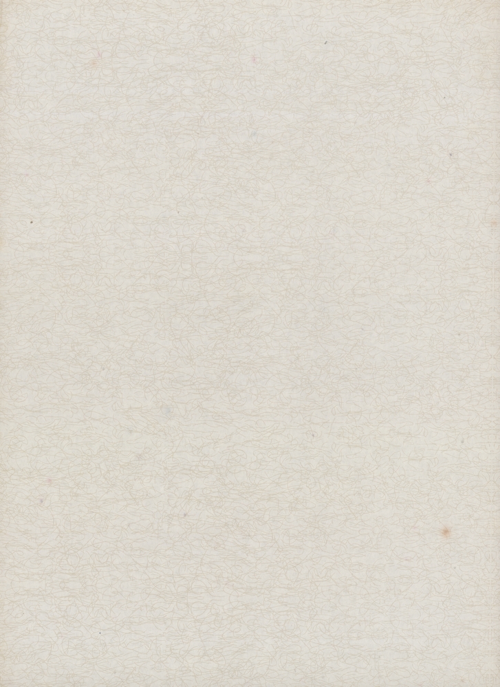 『韓國美術五千年 李朝会畫帖 : 李朝絵畫篇 2卷(한국미술오천년 이조회화첩 : 이조회화편 2권)』