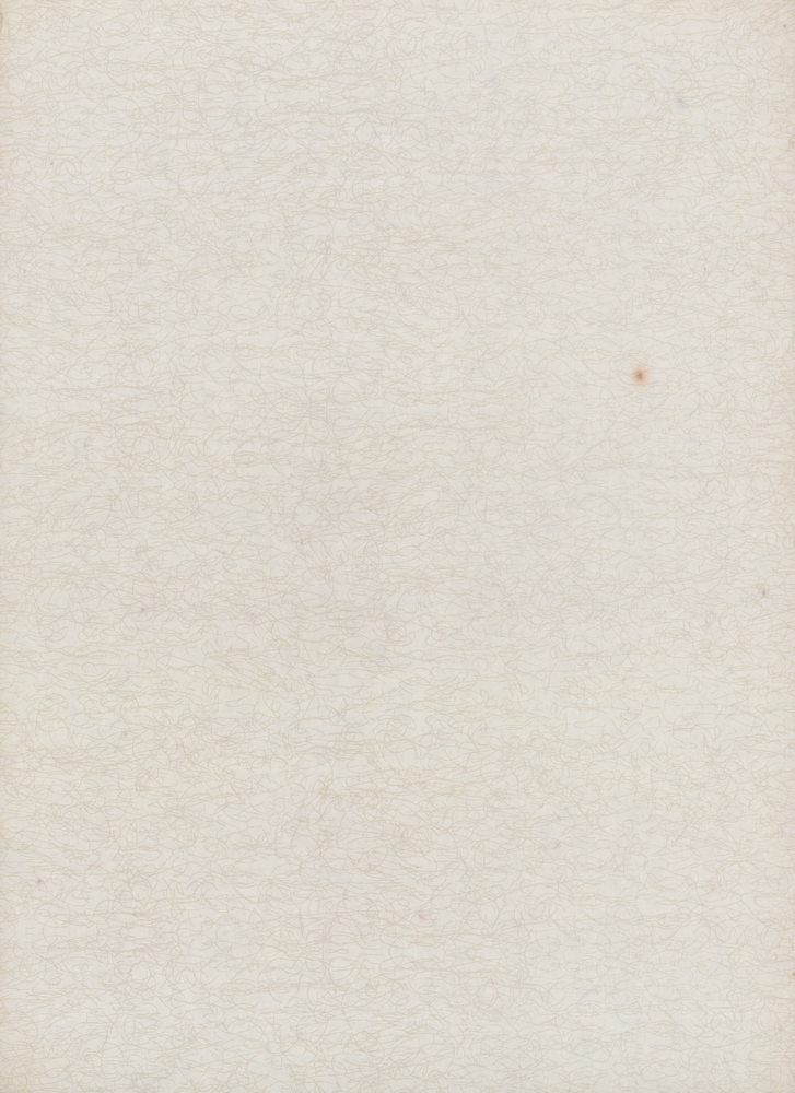 『韓國美術五千年 李朝会畫帖 : 李朝絵畫篇 2卷(한국미술오천년 이조회화첩 : 이조회화편 2권)』