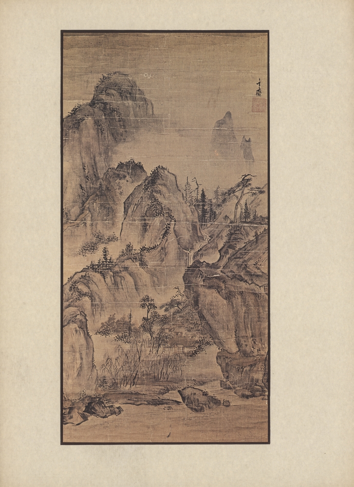 『韓國美術五千年 李朝会畫帖 : 李朝絵畫篇 2卷(한국미술오천년 이조회화첩 : 이조회화편 2권)』