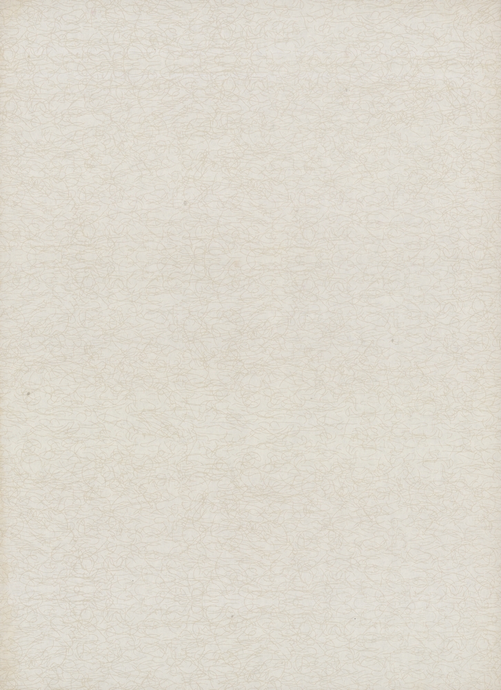 『韓國美術五千年 李朝会畫帖 : 李朝絵畫篇 2卷(한국미술오천년 이조회화첩 : 이조회화편 2권)』