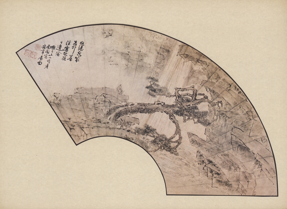 『韓國美術五千年 李朝会畫帖 : 李朝絵畫篇 2卷(한국미술오천년 이조회화첩 : 이조회화편 2권)』