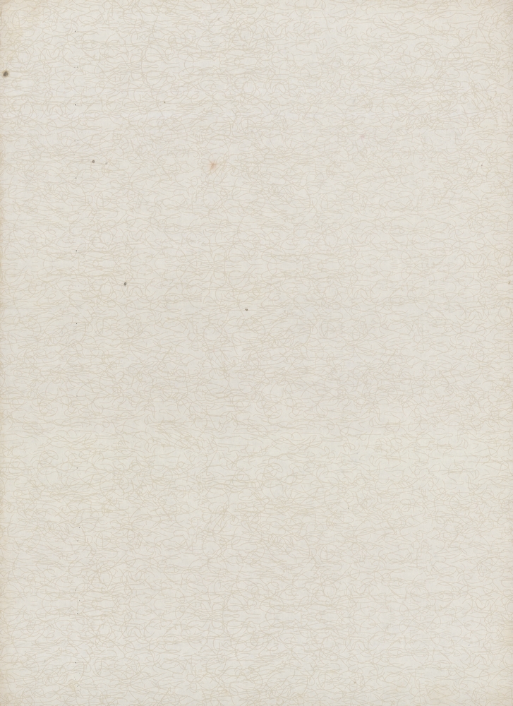 『韓國美術五千年 李朝会畫帖 : 李朝絵畫篇 2卷(한국미술오천년 이조회화첩 : 이조회화편 2권)』