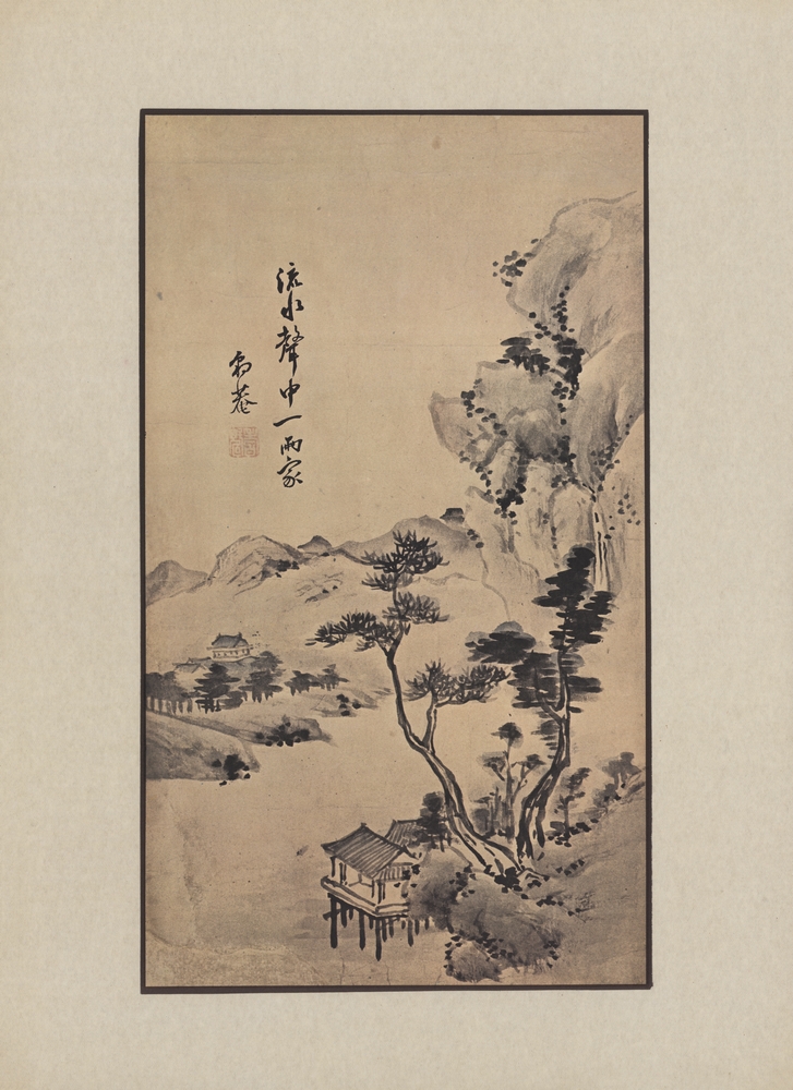 『韓國美術五千年 李朝会畫帖 : 李朝絵畫篇 2卷(한국미술오천년 이조회화첩 : 이조회화편 2권)』