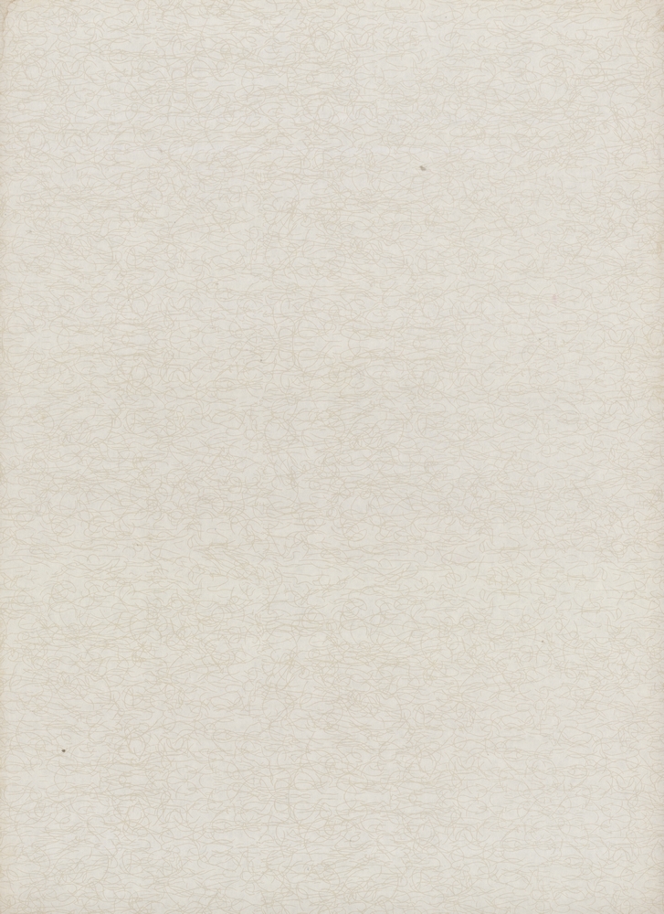 『韓國美術五千年 李朝会畫帖 : 李朝絵畫篇 2卷(한국미술오천년 이조회화첩 : 이조회화편 2권)』