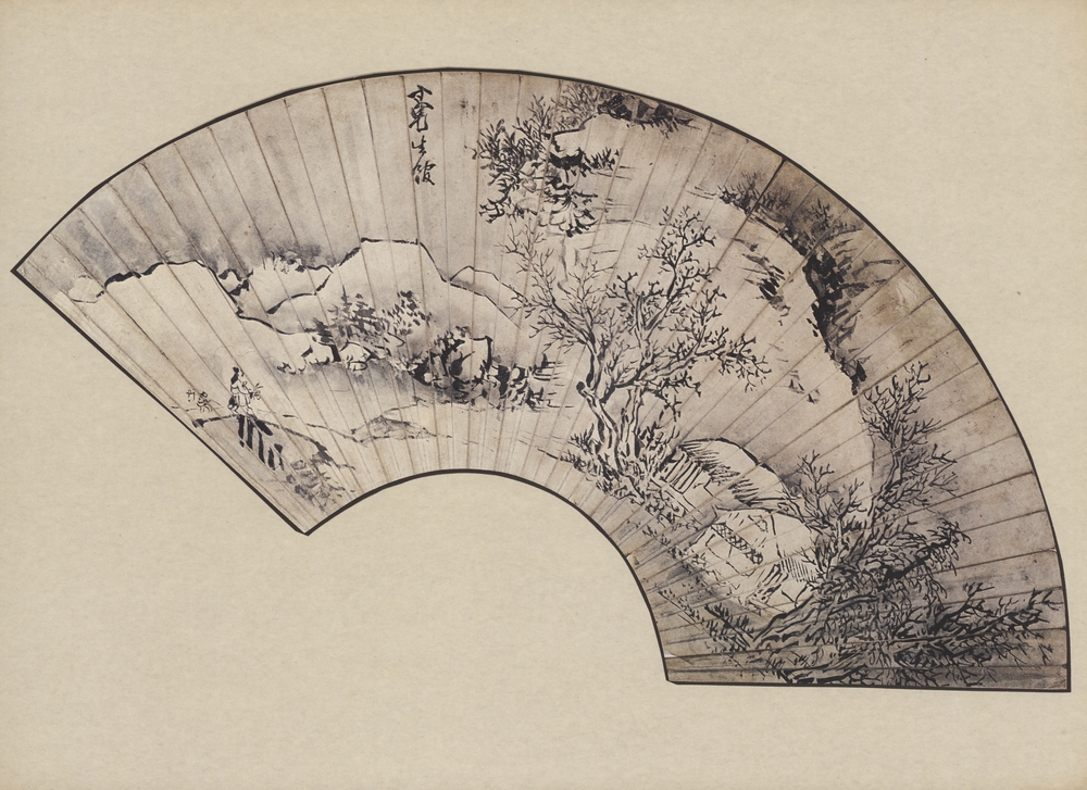 『韓國美術五千年 李朝会畫帖 : 李朝絵畫篇 2卷(한국미술오천년 이조회화첩 : 이조회화편 2권)』