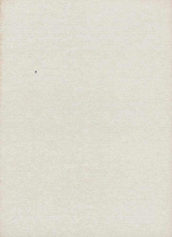 『韓國美術五千年 李朝会畫帖 : 李朝絵畫篇 2卷(한국미술오천년 이조회화첩 : 이조회화편 2권)』