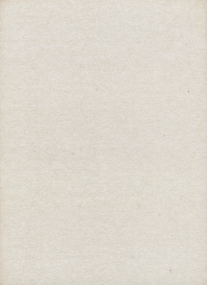 『韓國美術五千年 李朝会畫帖 : 李朝絵畫篇 2卷(한국미술오천년 이조회화첩 : 이조회화편 2권)』