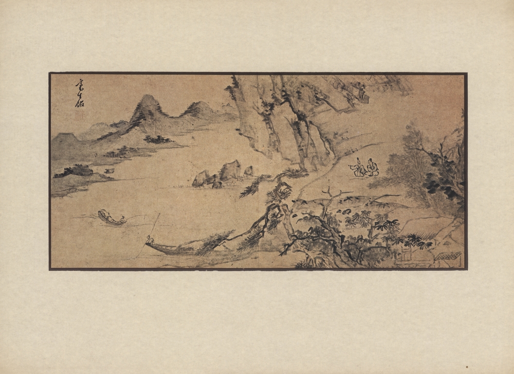 『韓國美術五千年 李朝会畫帖 : 李朝絵畫篇 2卷(한국미술오천년 이조회화첩 : 이조회화편 2권)』