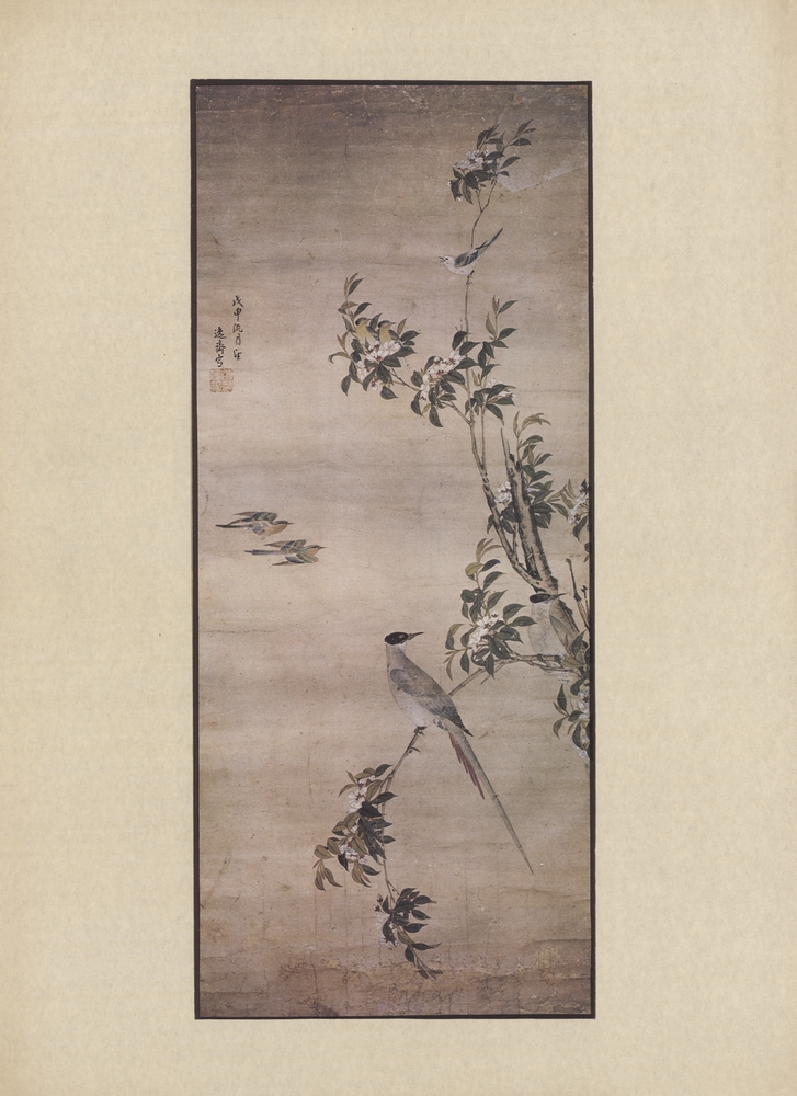 『韓國美術五千年 李朝会畫帖 : 李朝絵畫篇 2卷(한국미술오천년 이조회화첩 : 이조회화편 2권)』