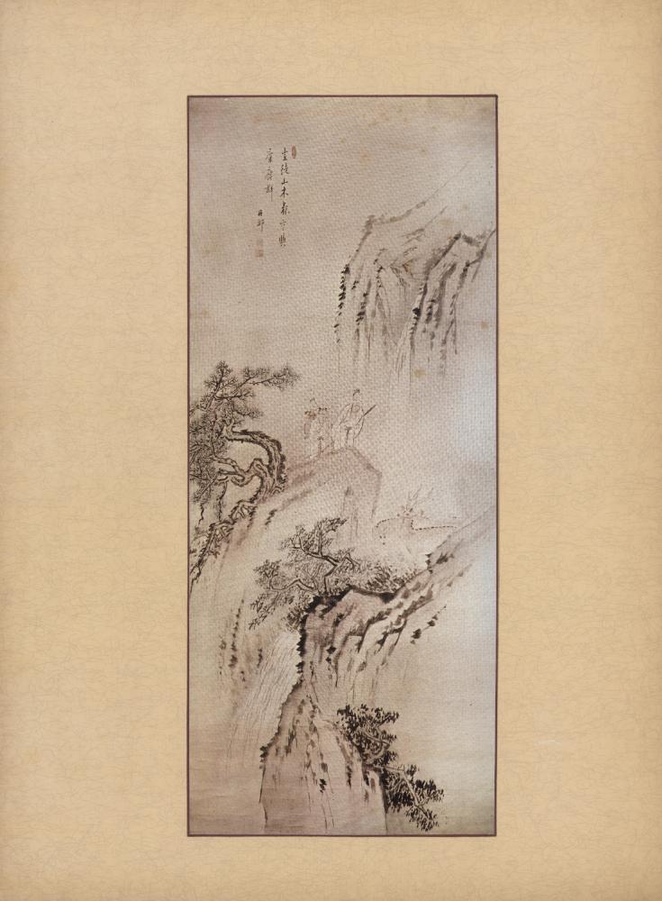 『李朝繪畫 二卷(이조회화 2권)』