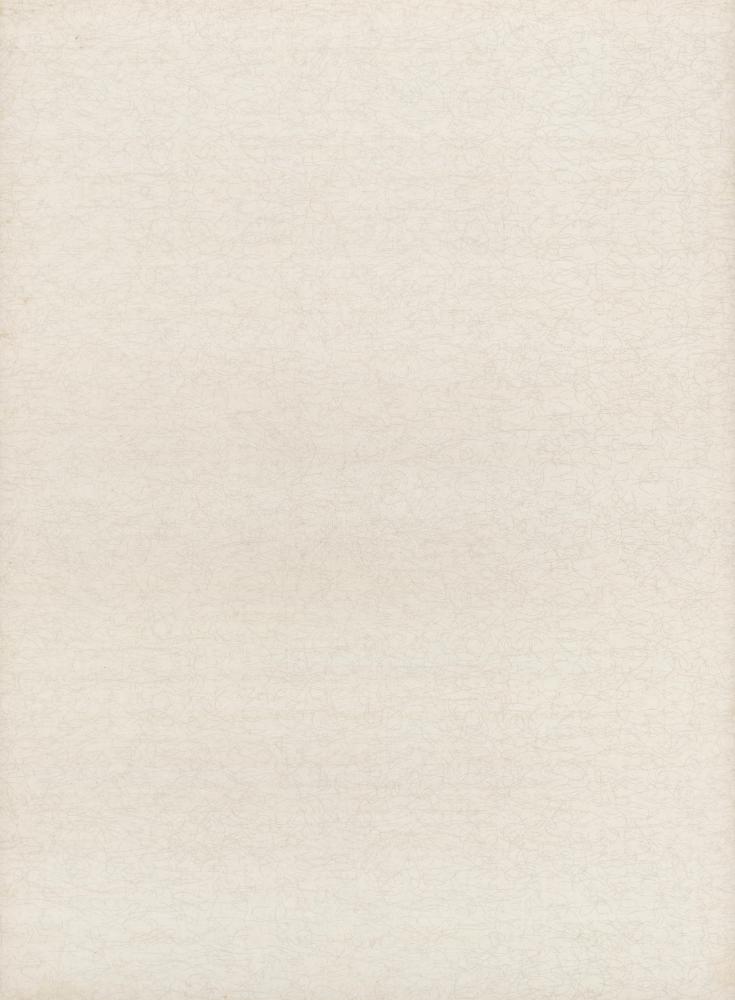 『李朝繪畫 二卷(이조회화 2권)』
