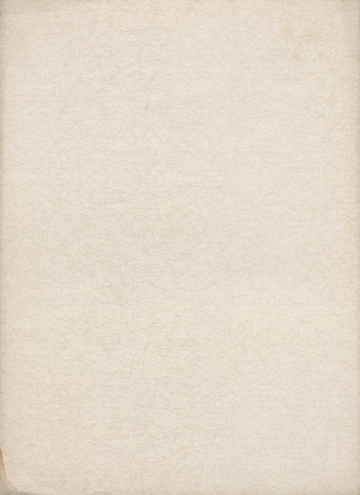 『韓國美術五千年 李朝会畫帖 : 李朝絵畫篇 1卷(한국미술오천년 이조회화첩 : 이조회화편 1권)』 7