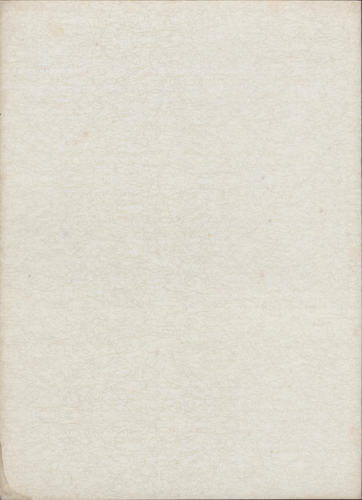 『韓國美術五千年 李朝会畫帖 : 李朝絵畫篇 1卷(한국미술오천년 이조회화첩 : 이조회화편 1권)』