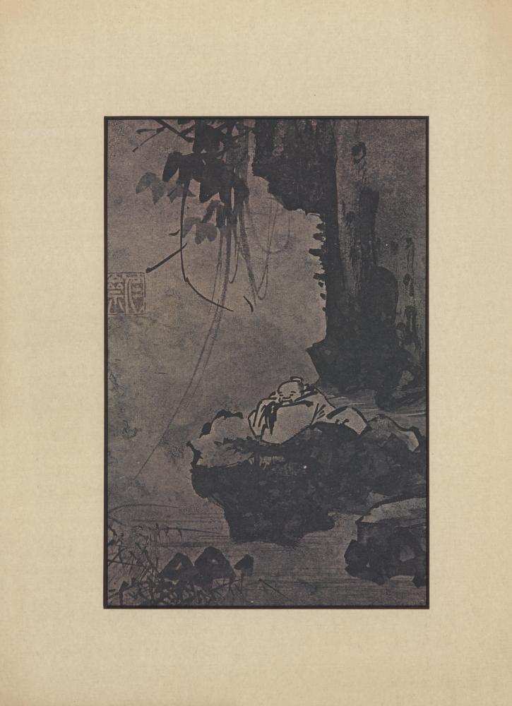 『韓國美術五千年 李朝会畫帖 : 李朝絵畫篇 1卷(한국미술오천년 이조회화첩 : 이조회화편 1권)』