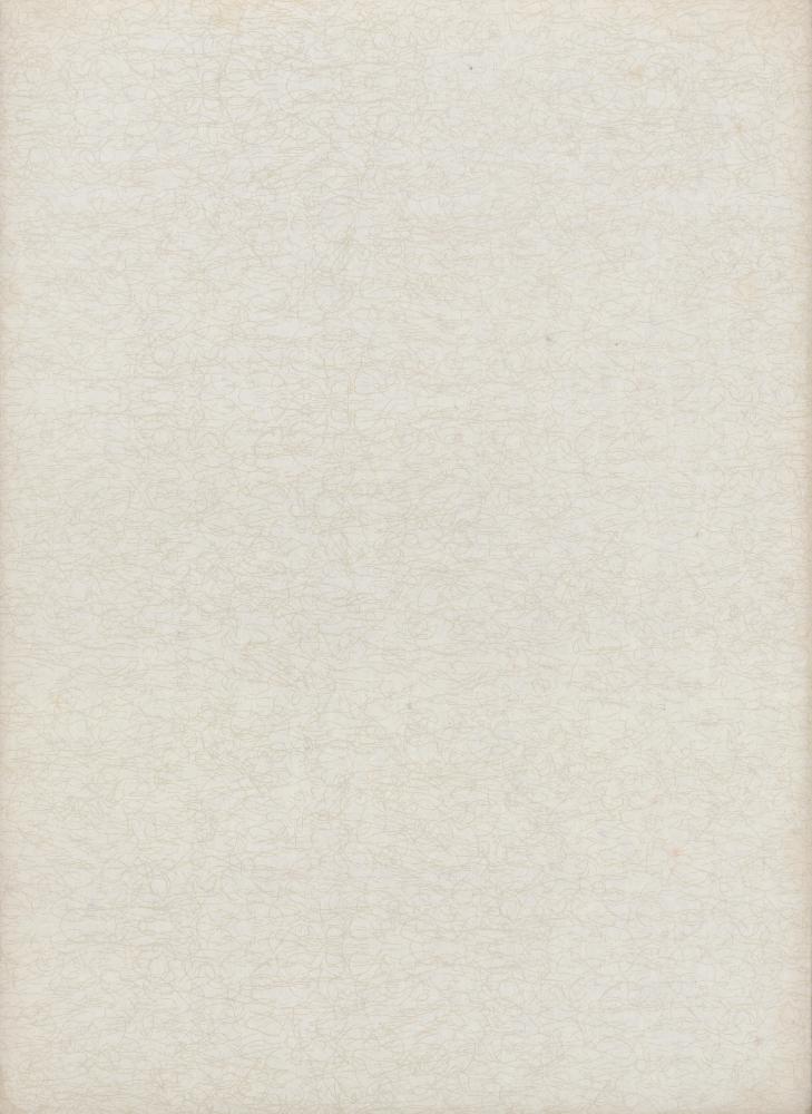 『韓國美術五千年 李朝会畫帖 : 李朝絵畫篇 1卷(한국미술오천년 이조회화첩 : 이조회화편 1권)』