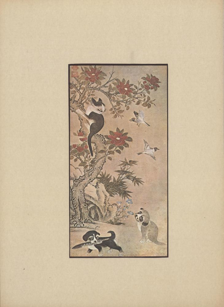 『韓國美術五千年 李朝会畫帖 : 李朝絵畫篇 1卷(한국미술오천년 이조회화첩 : 이조회화편 1권)』