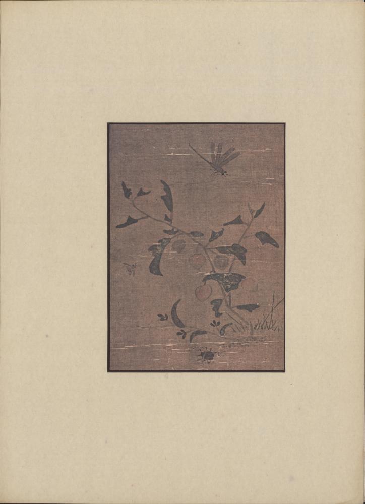 『韓國美術五千年 李朝会畫帖 : 李朝絵畫篇 1卷(한국미술오천년 이조회화첩 : 이조회화편 1권)』