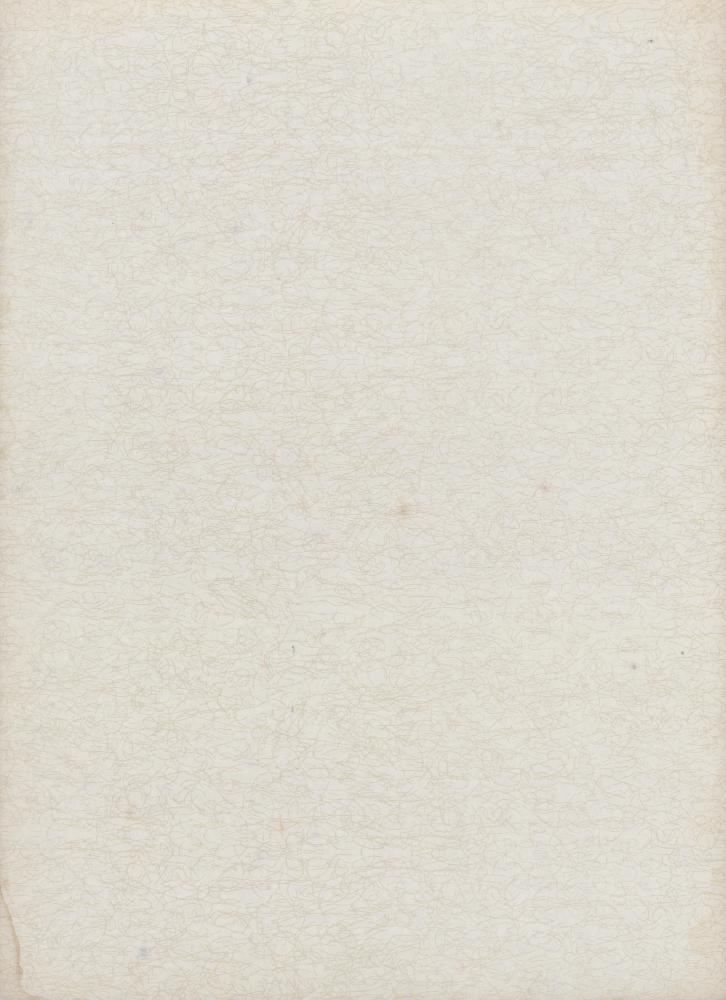 『韓國美術五千年 李朝会畫帖 : 李朝絵畫篇 1卷(한국미술오천년 이조회화첩 : 이조회화편 1권)』