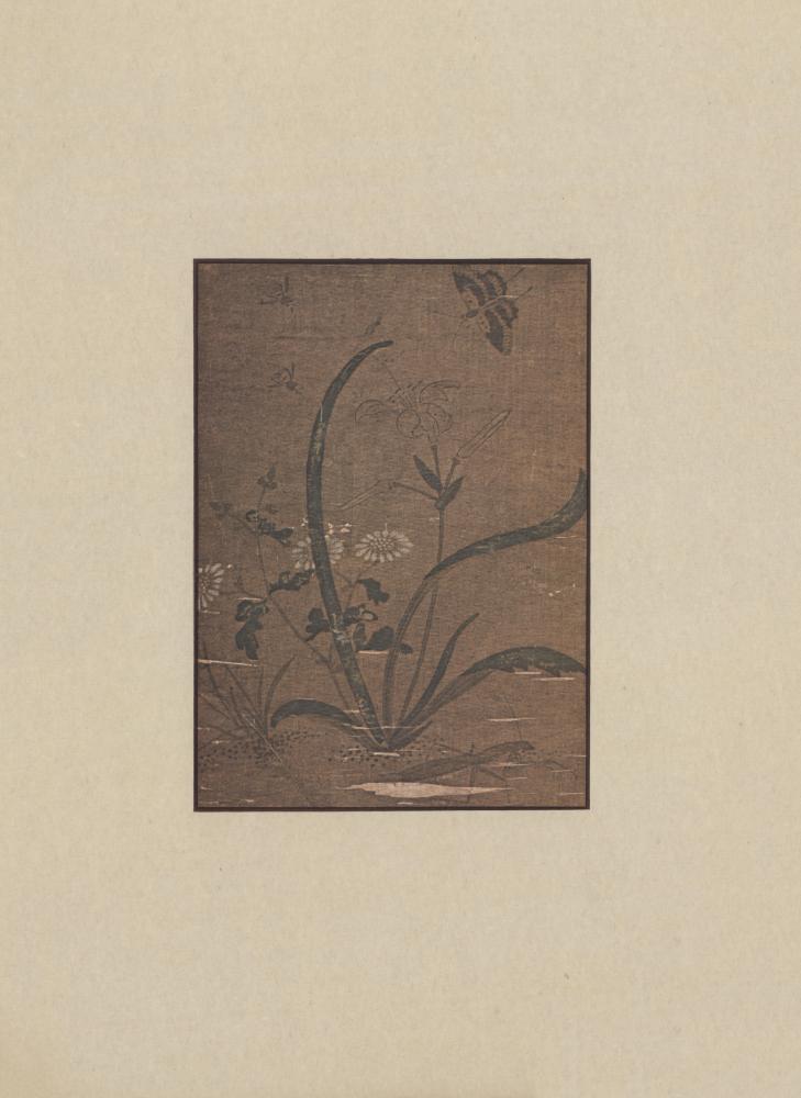 『韓國美術五千年 李朝会畫帖 : 李朝絵畫篇 1卷(한국미술오천년 이조회화첩 : 이조회화편 1권)』